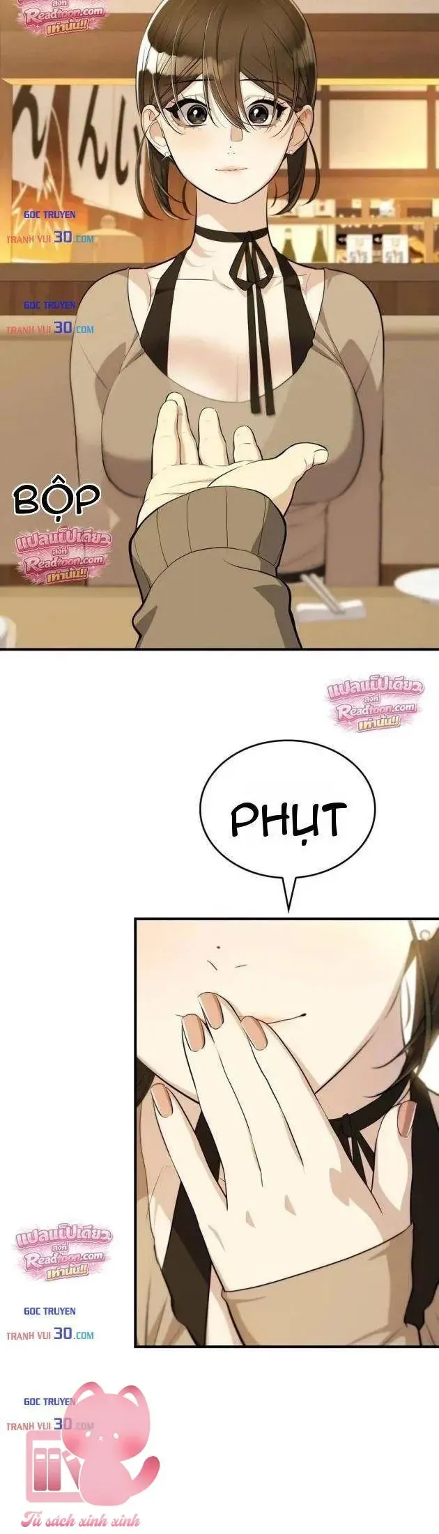 Teto X Egen Chapter 7 - Trang 16