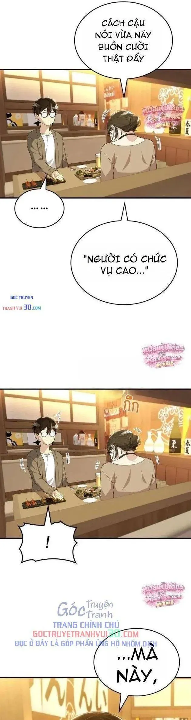 Teto X Egen Chapter 7 - Trang 17