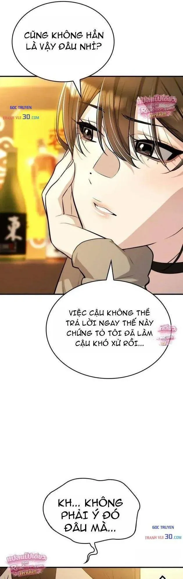 Teto X Egen Chapter 7 - Trang 19