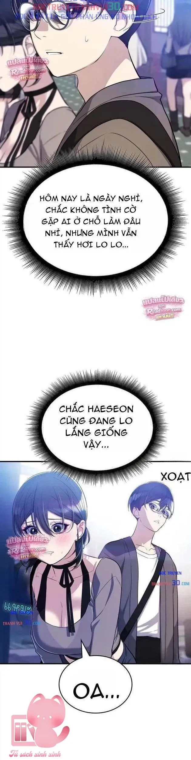 Teto X Egen Chapter 7 - Trang 24