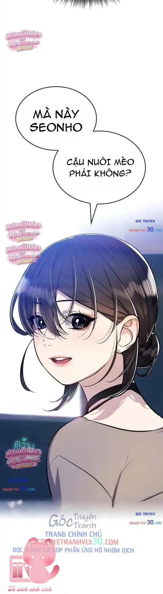 Teto X Egen Chapter 7 - Trang 26