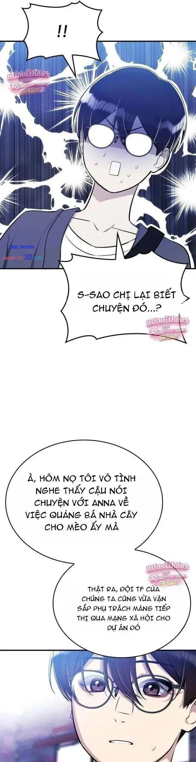 Teto X Egen Chapter 7 - Trang 27