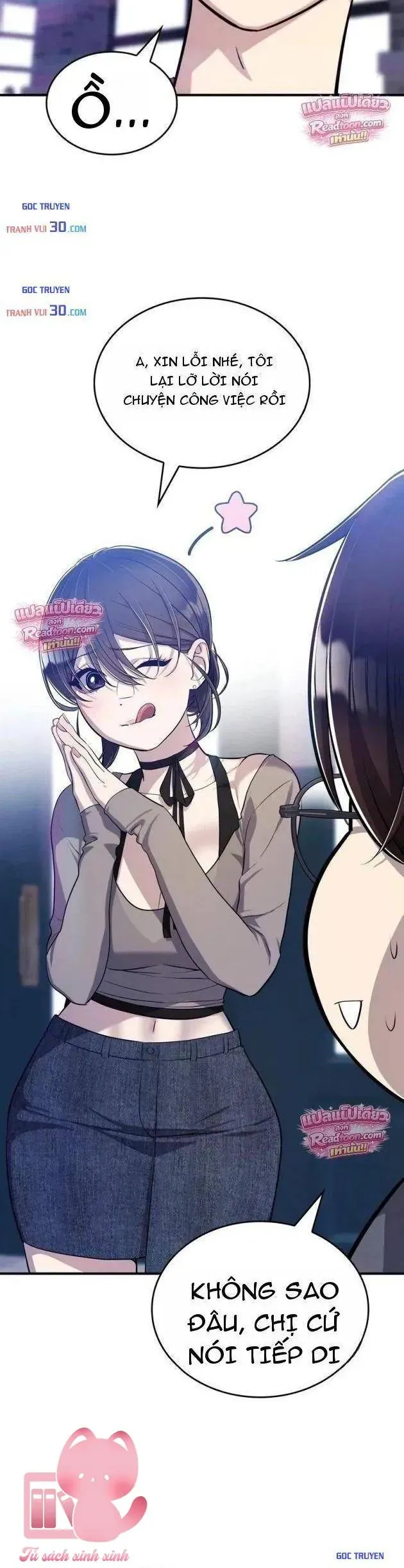 Teto X Egen Chapter 7 - Trang 28