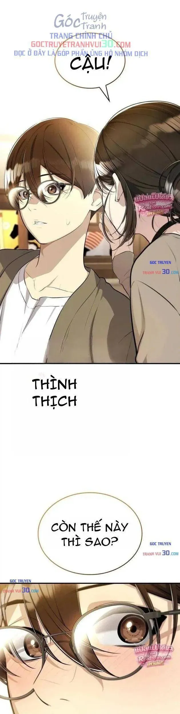Teto X Egen Chapter 7 - Trang 3