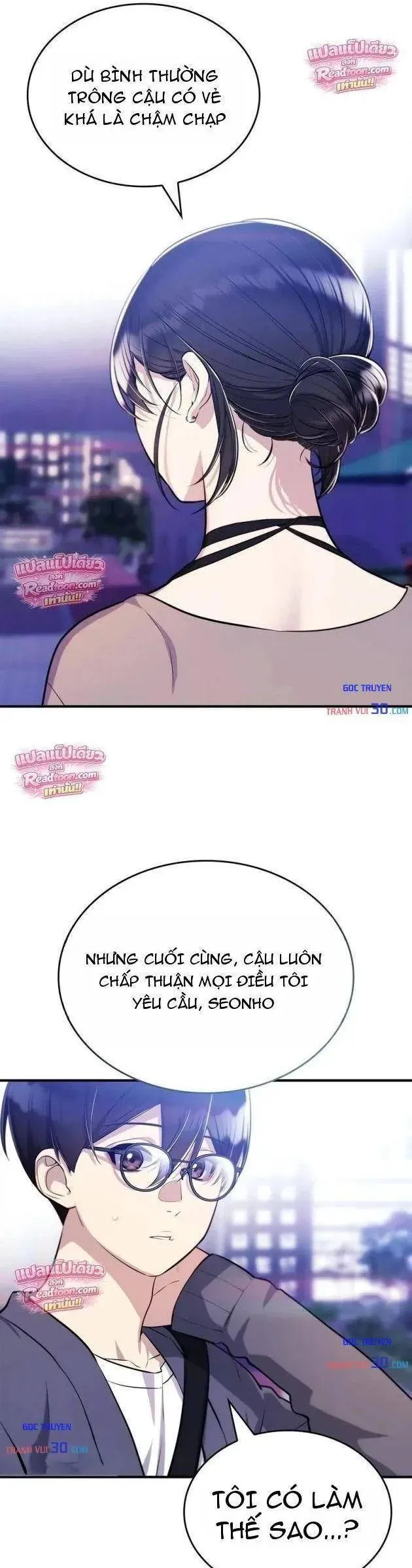 Teto X Egen Chapter 7 - Trang 31
