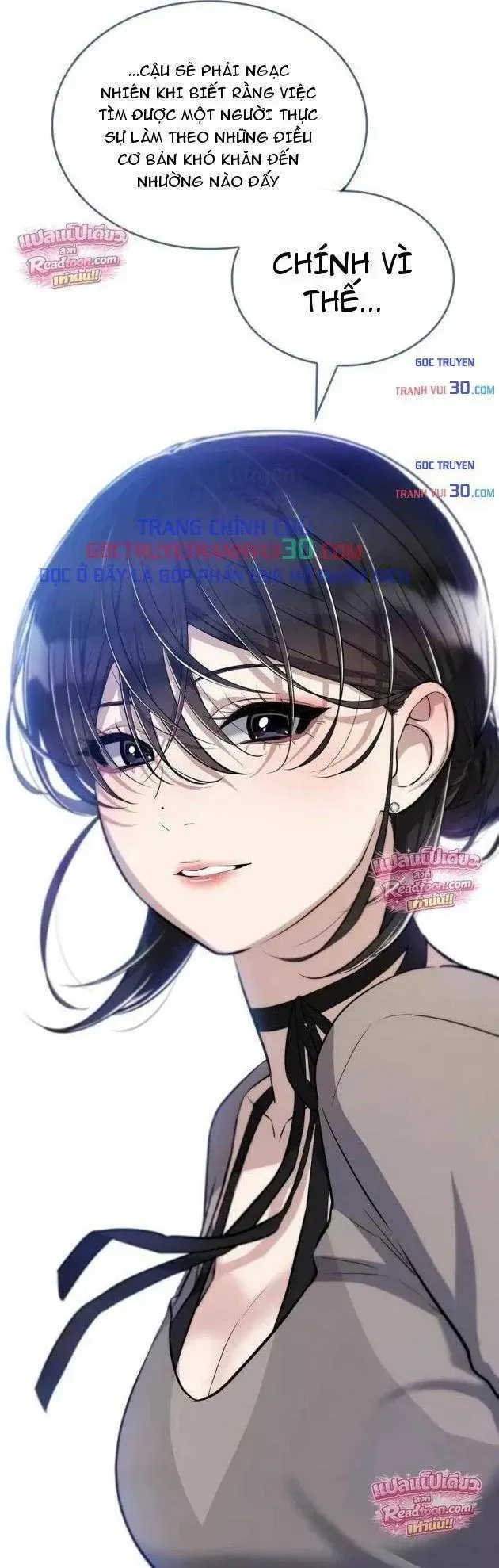 Teto X Egen Chapter 7 - Trang 33