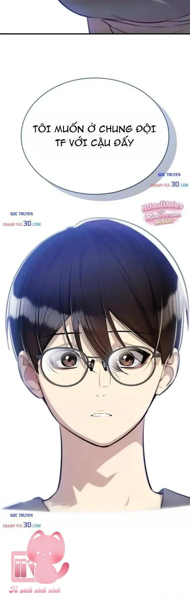 Teto X Egen Chapter 7 - Trang 34