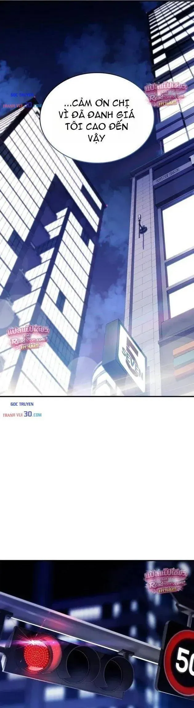 Teto X Egen Chapter 7 - Trang 35