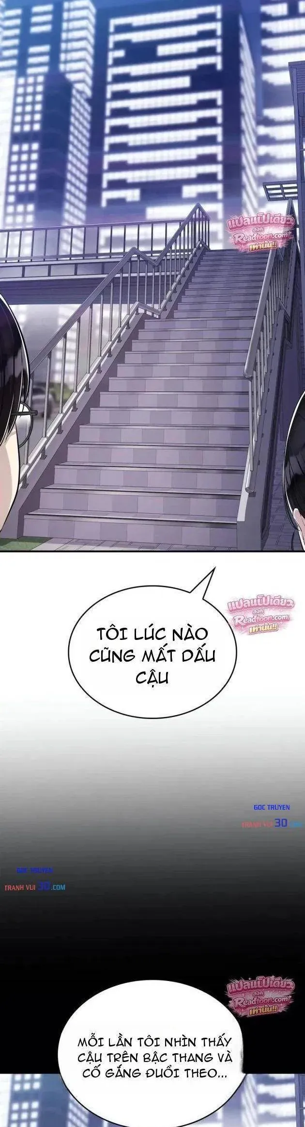 Teto X Egen Chapter 7 - Trang 37
