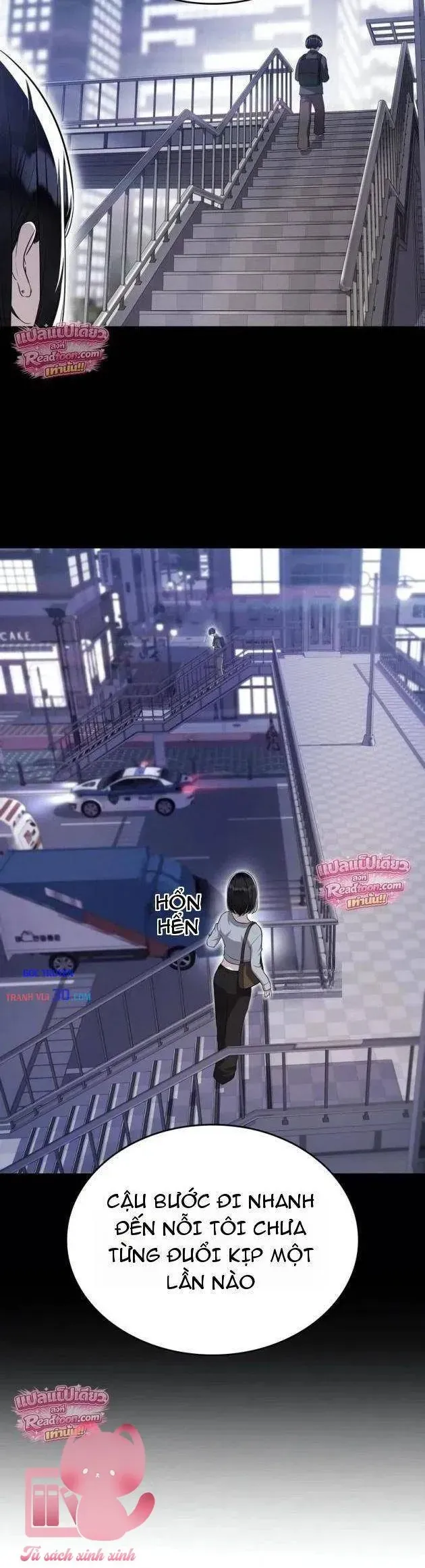 Teto X Egen Chapter 7 - Trang 38