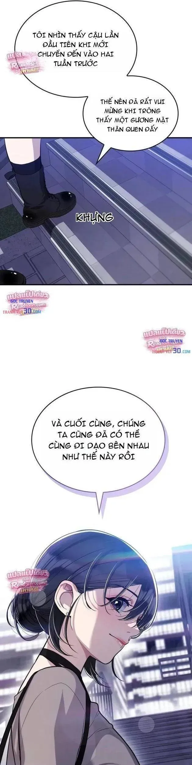 Teto X Egen Chapter 7 - Trang 41