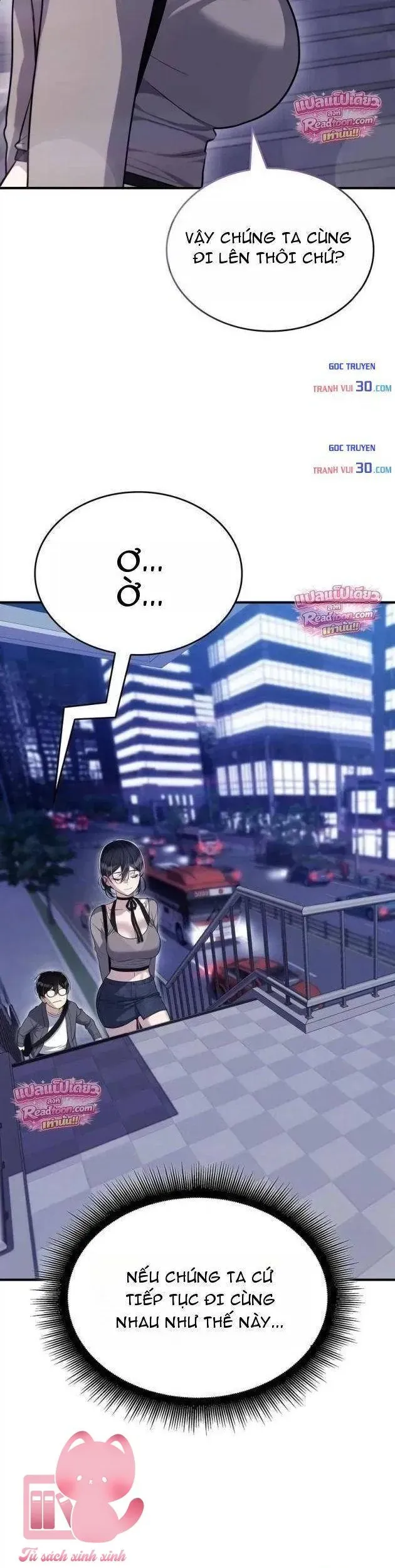 Teto X Egen Chapter 7 - Trang 42