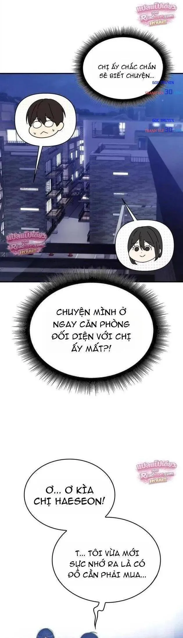 Teto X Egen Chapter 7 - Trang 43