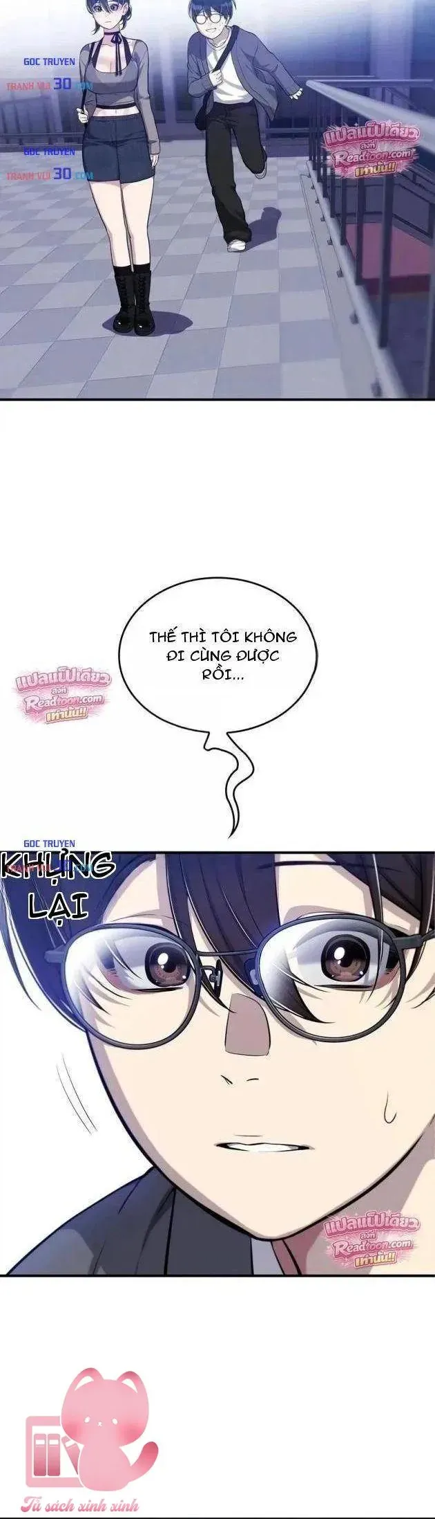 Teto X Egen Chapter 7 - Trang 44
