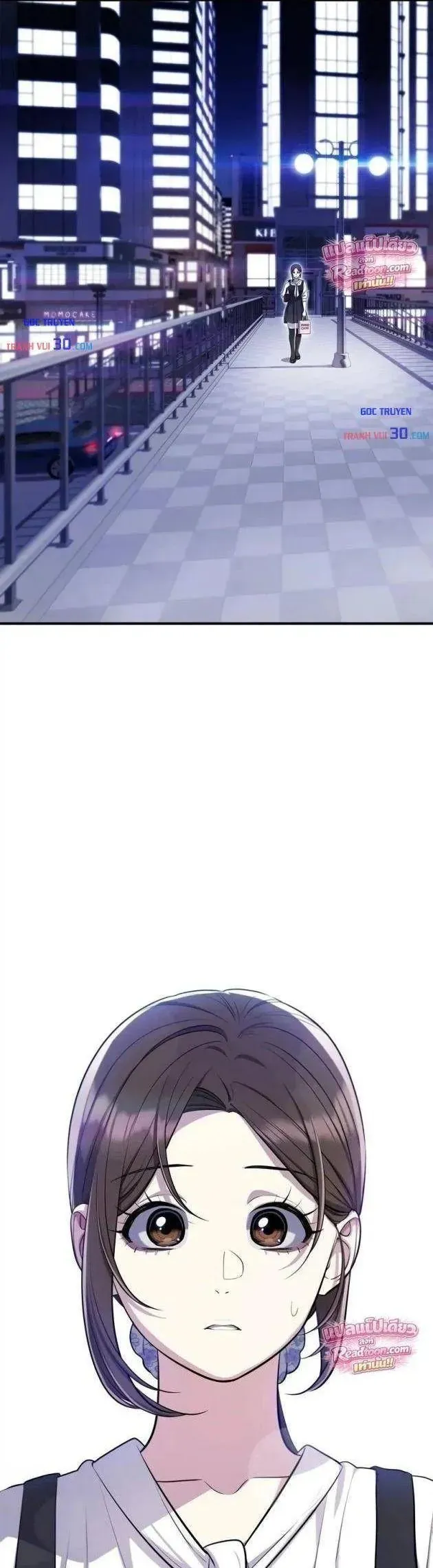Teto X Egen Chapter 7 - Trang 45