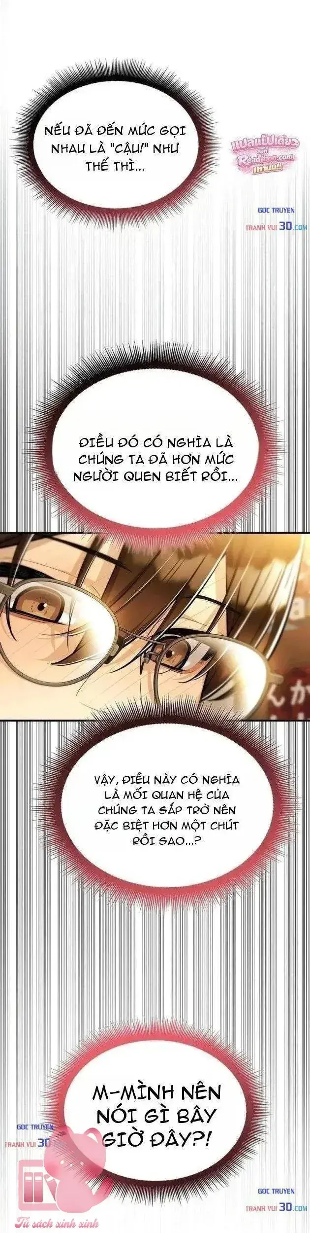 Teto X Egen Chapter 7 - Trang 6