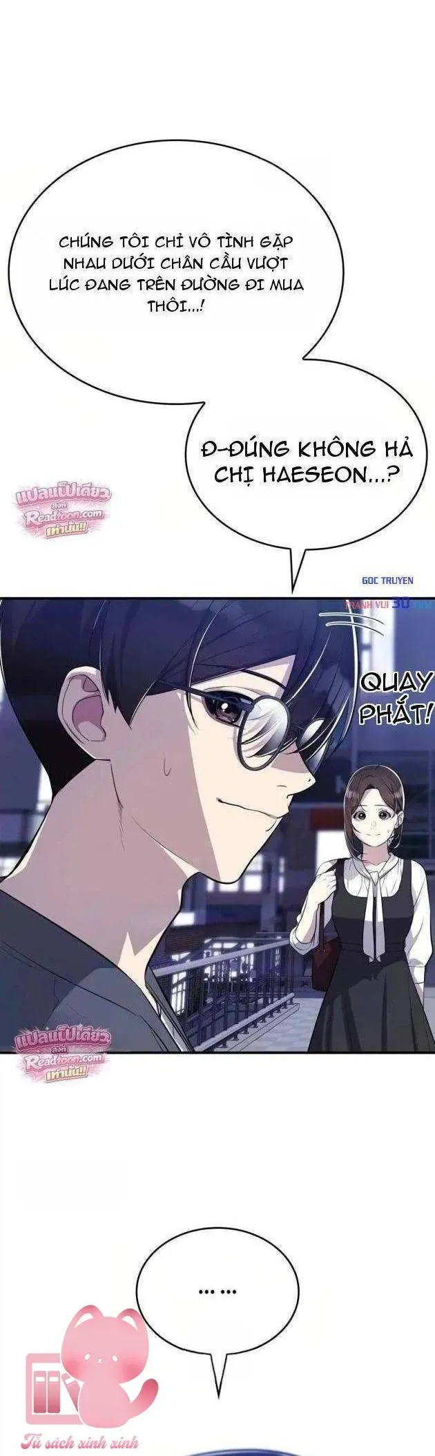 Teto X Egen Chapter 8 - Trang 10