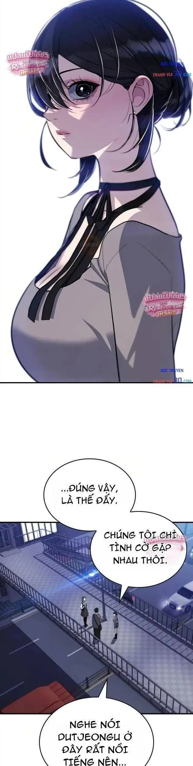 Teto X Egen Chapter 8 - Trang 11