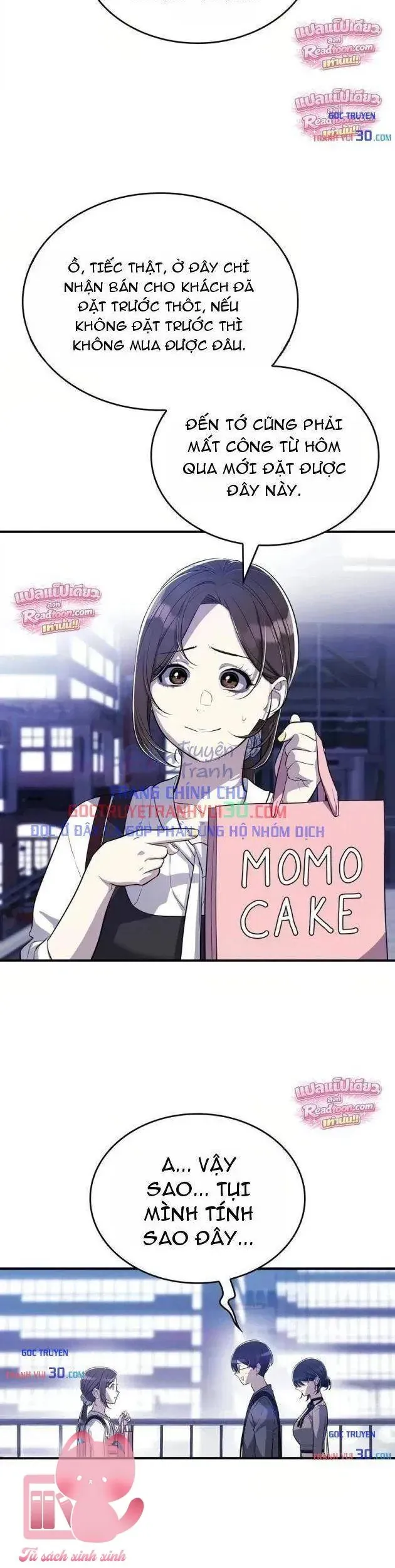 Teto X Egen Chapter 8 - Trang 12