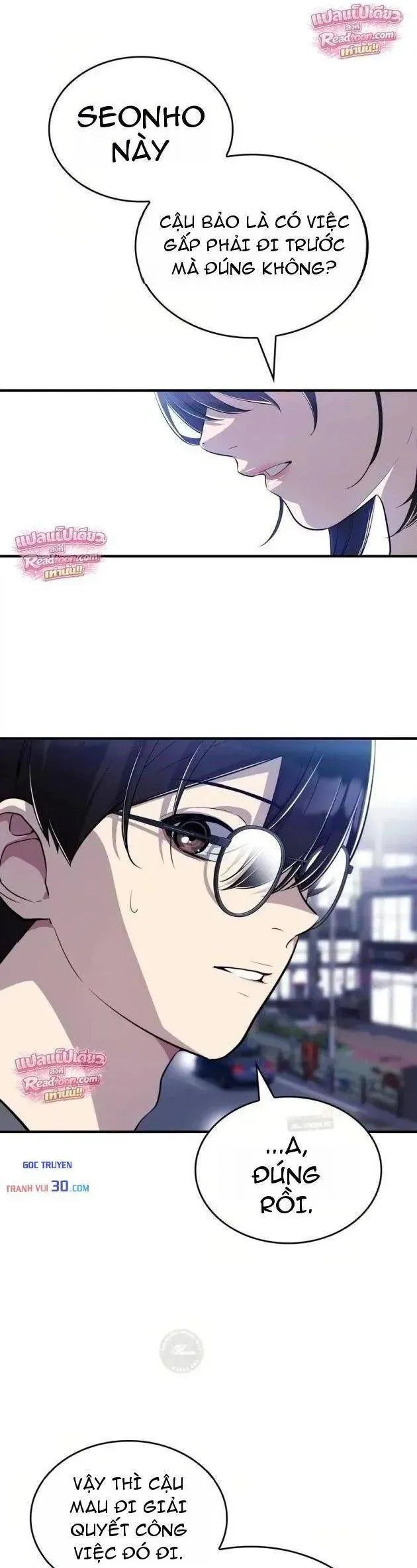 Teto X Egen Chapter 8 - Trang 13