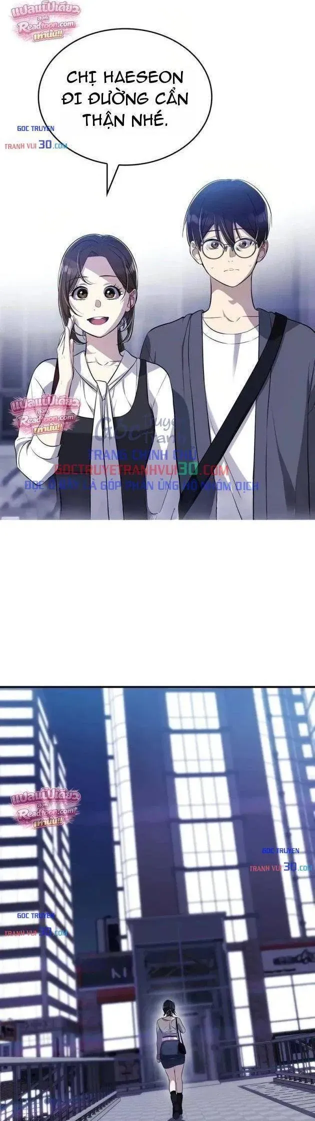 Teto X Egen Chapter 8 - Trang 15