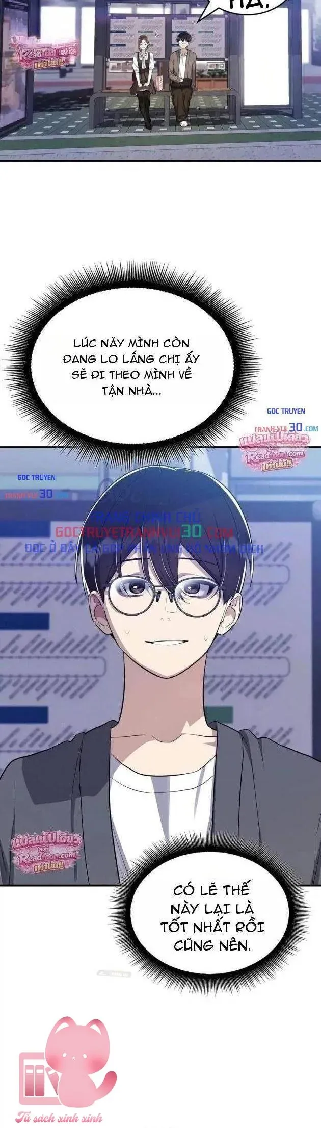 Teto X Egen Chapter 8 - Trang 18