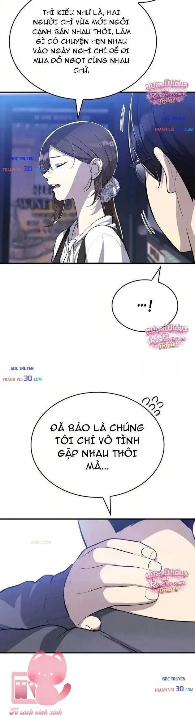 Teto X Egen Chapter 8 - Trang 20