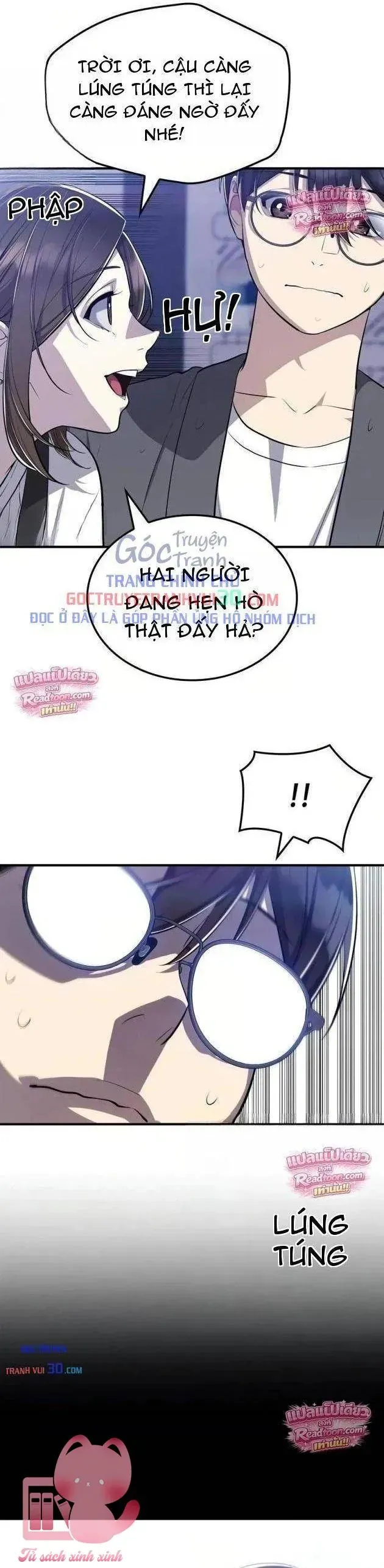 Teto X Egen Chapter 8 - Trang 21
