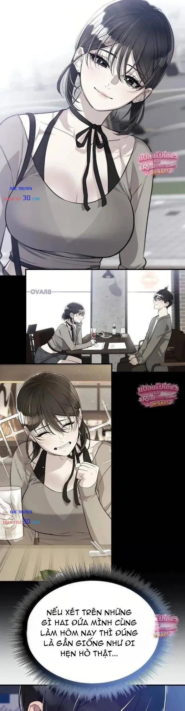 Teto X Egen Chapter 8 - Trang 22