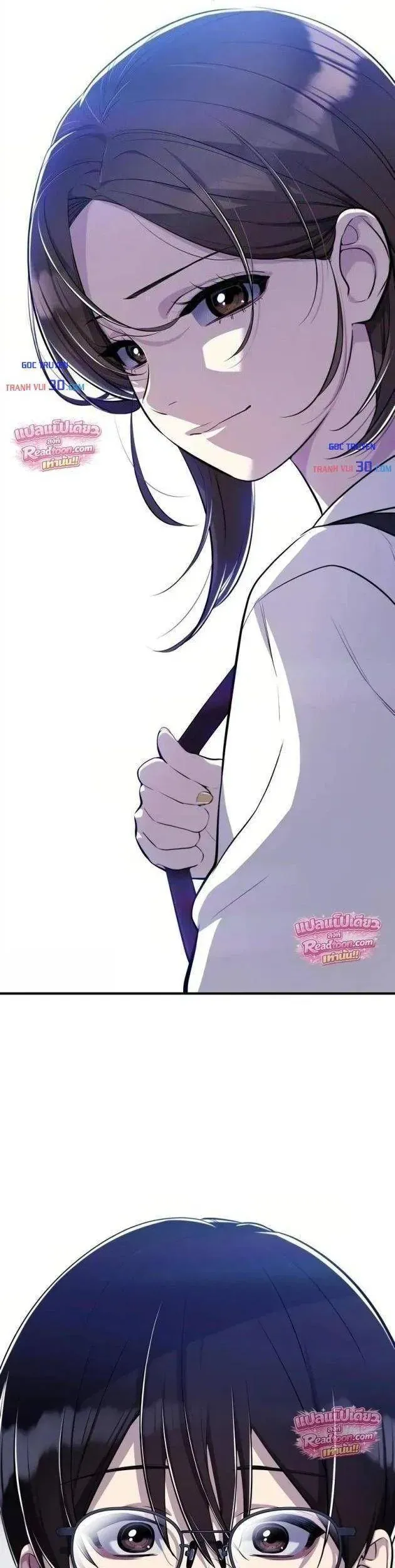 Teto X Egen Chapter 8 - Trang 29