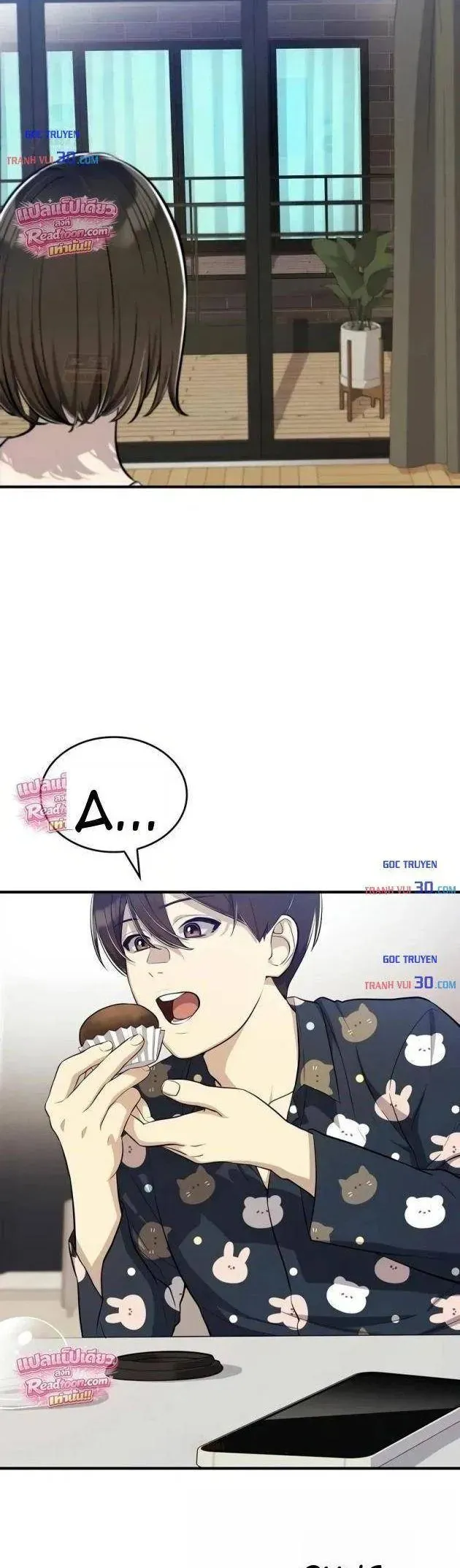 Teto X Egen Chapter 8 - Trang 39