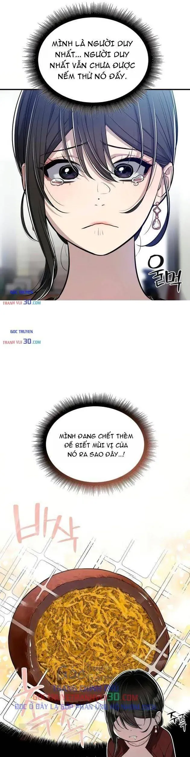 Teto X Egen Chapter 9 - Trang 23