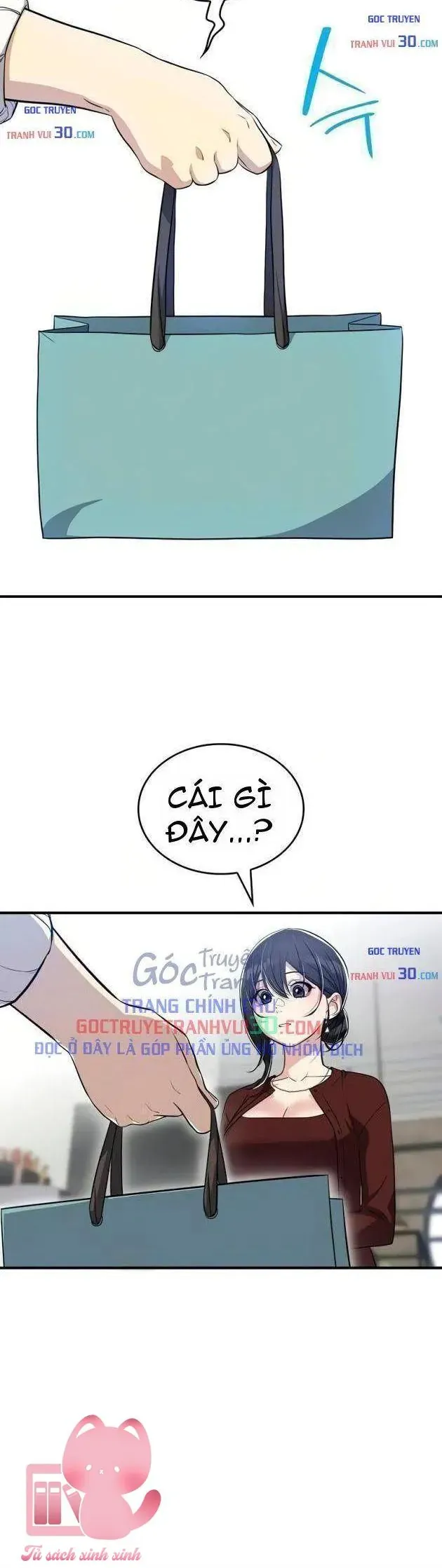 Teto X Egen Chapter 9 - Trang 26