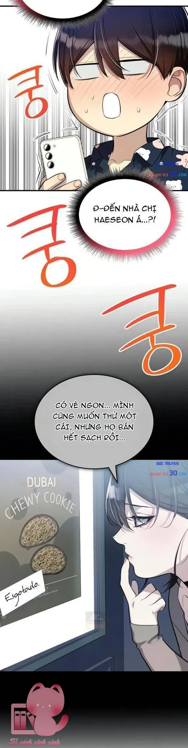 Teto X Egen Chapter 9 - Trang 4