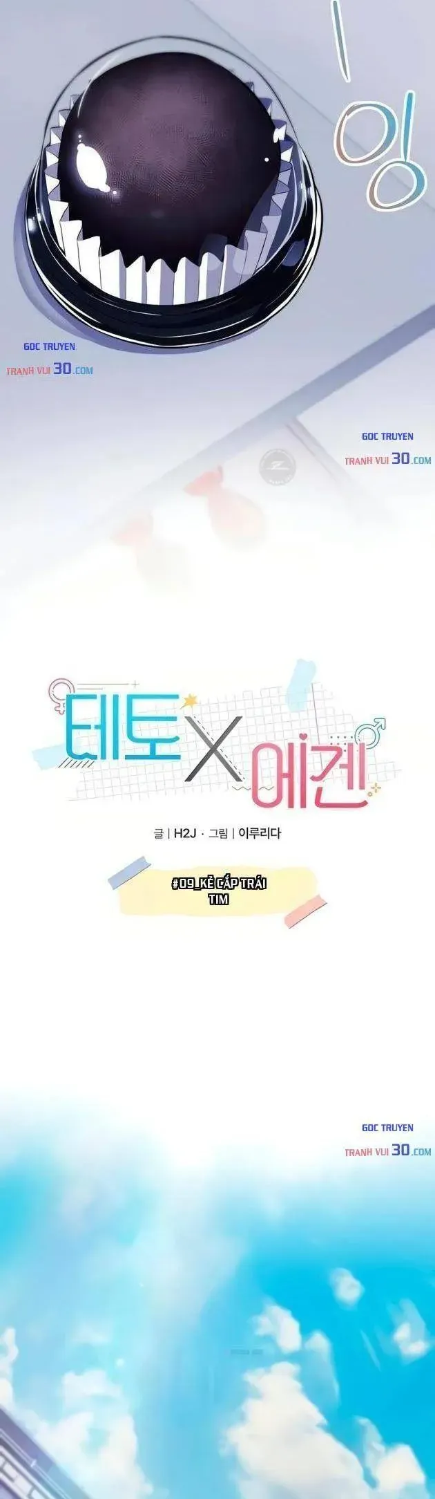 Teto X Egen Chapter 9 - Trang 9