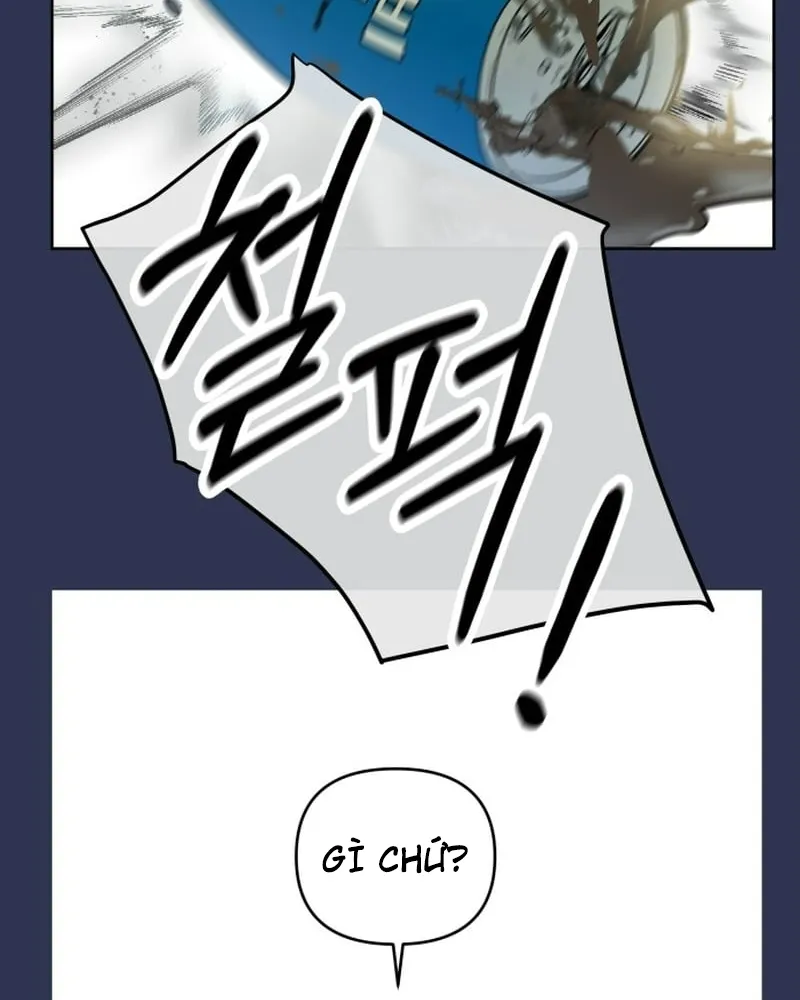 Thà để bị lừa dối Chapter 1 - Trang 5