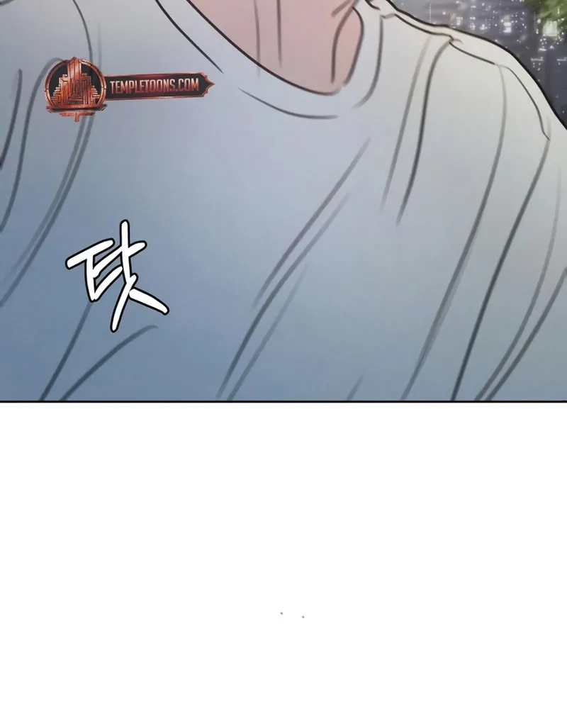Thà để bị lừa dối Chapter 2 - Trang 32