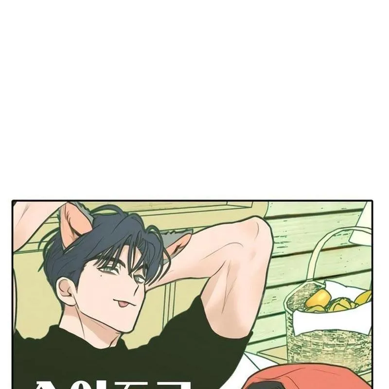 Thà để bị lừa dối Chapter 5 - Trang 23