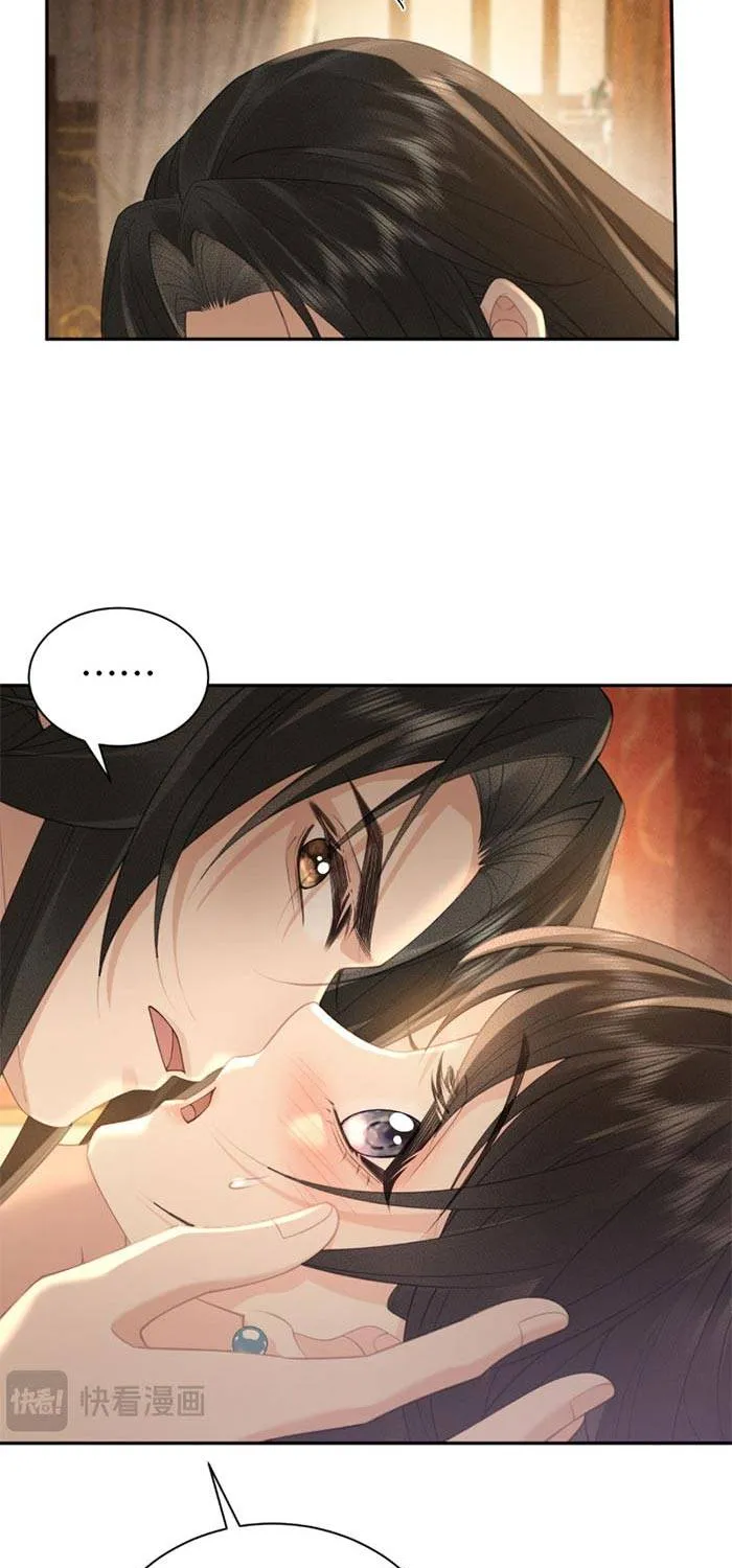 Thà Gả Cho Người Đã Khuất Còn Hơn Làm Vợ Lẽ Chapter 38 - Trang 17