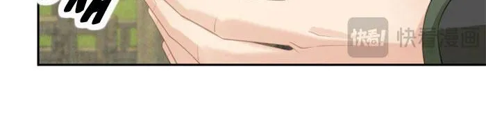 Thà Gả Cho Người Đã Khuất Còn Hơn Làm Vợ Lẽ Chapter 38 - Trang 43