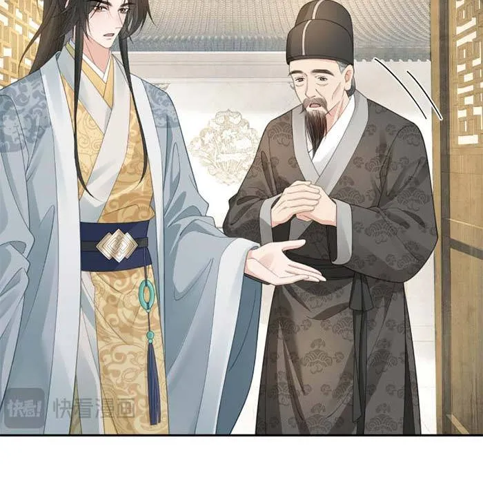 Thà Gả Cho Người Đã Khuất Còn Hơn Làm Vợ Lẽ Chapter 44 - Trang 18