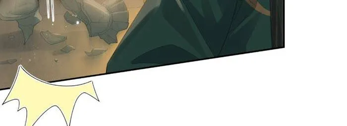 Thà Gả Cho Người Đã Khuất Còn Hơn Làm Vợ Lẽ Chapter 46 - Trang 14