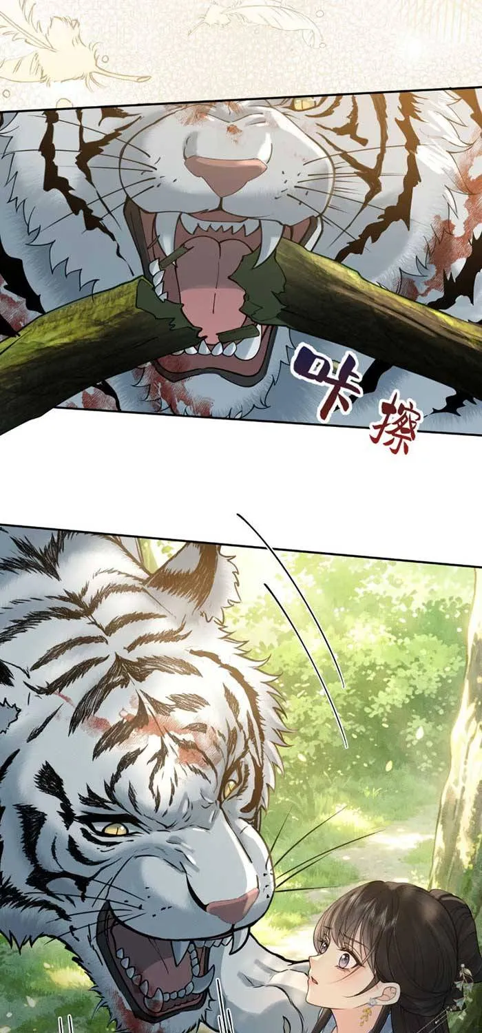 Thà Gả Cho Người Đã Khuất Còn Hơn Làm Vợ Lẽ Chapter 60 - Trang 32