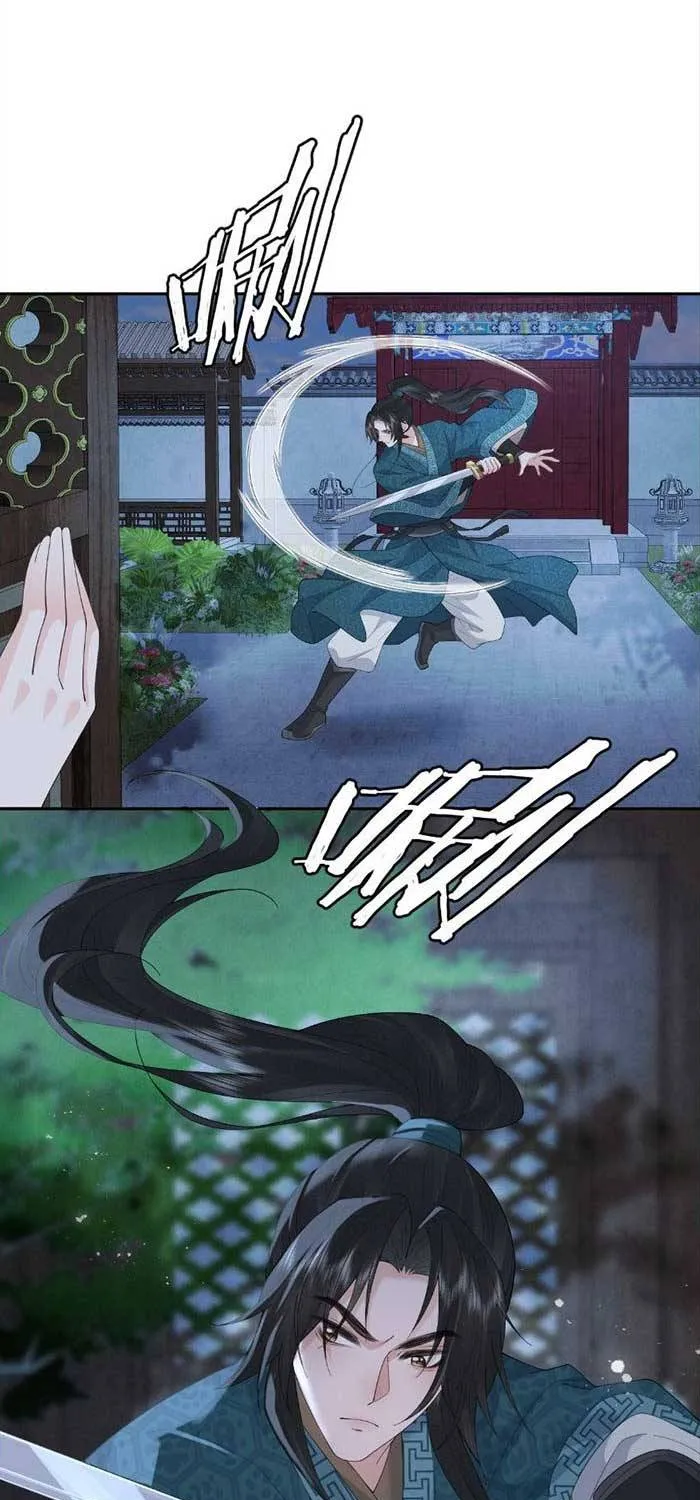 Thà Gả Cho Người Đã Khuất Còn Hơn Làm Vợ Lẽ Chapter 67 - Trang 26