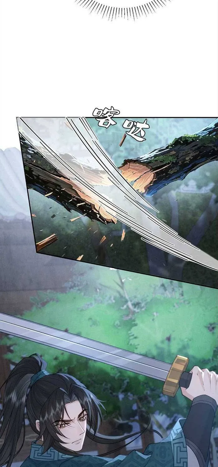 Thà Gả Cho Người Đã Khuất Còn Hơn Làm Vợ Lẽ Chapter 67 - Trang 31
