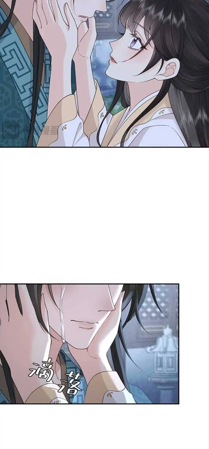 Thà Gả Cho Người Đã Khuất Còn Hơn Làm Vợ Lẽ Chapter 67 - Trang 41