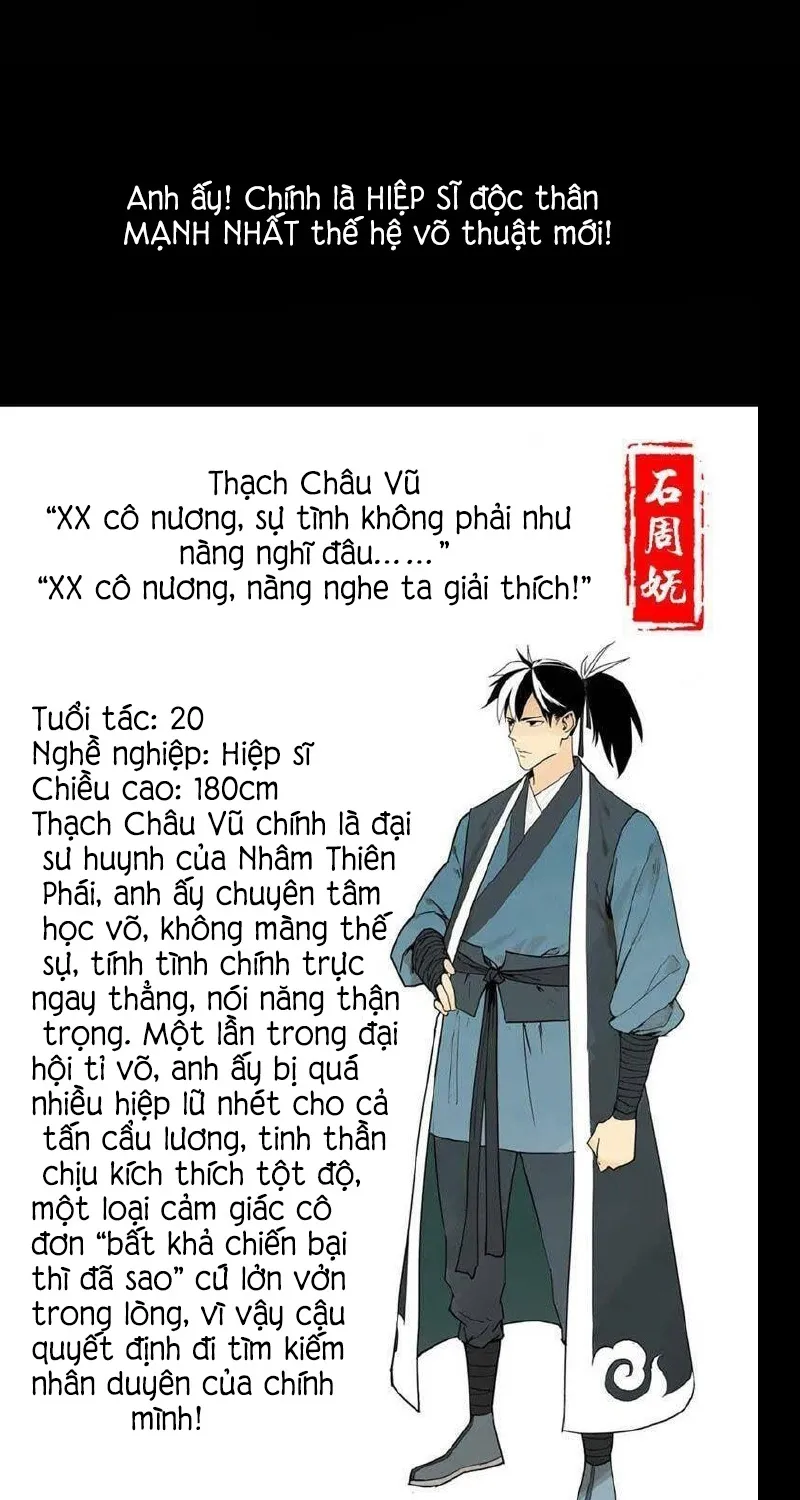 Thạch Thiếu Hiệp Thật Cô Đơn Chapter 0 - Trang 17