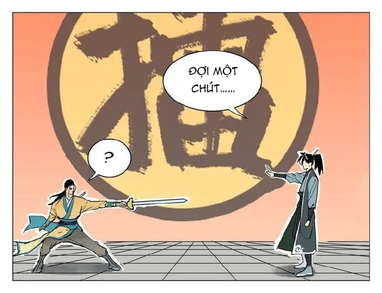Thạch Thiếu Hiệp Thật Cô Đơn Chapter 1 - Trang 17