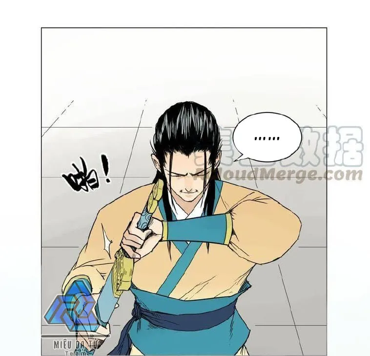 Thạch Thiếu Hiệp Thật Cô Đơn Chapter 1 - Trang 21