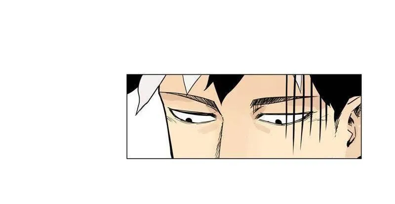 Thạch Thiếu Hiệp Thật Cô Đơn Chapter 1 - Trang 43